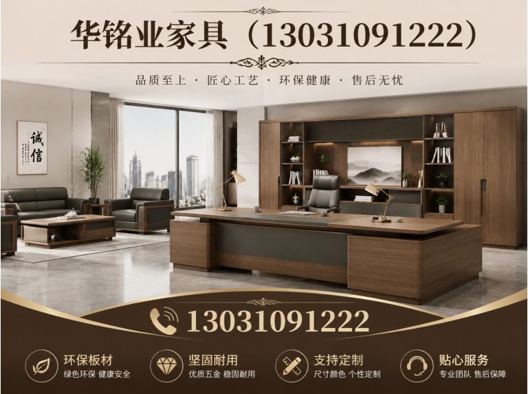 文安县工具车展示图